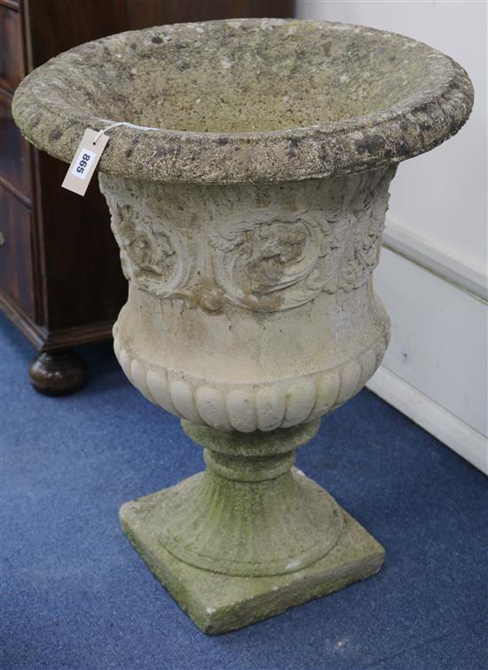 A classical shaped reconstituted campana shaped garden urn, 75cm high